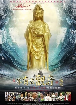 经典秀人网首席色影师『宇航员』大尺度嫩模私拍系列整合